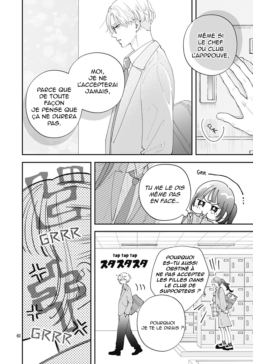 Yell Girl! Comme un coup de foudre ! 第66页
