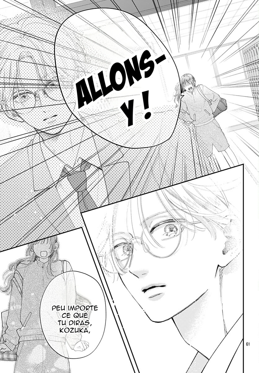 Yell Girl! Comme un coup de foudre ! 第67页