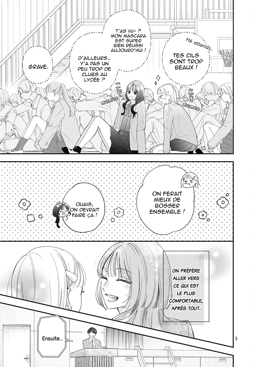 Yell Girl! Comme un coup de foudre ! 第9页