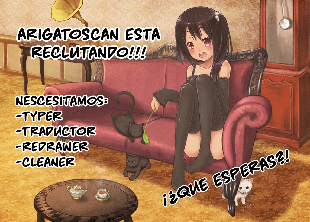 Vierca-san VS Vol. 1 Ch. 1 第11页