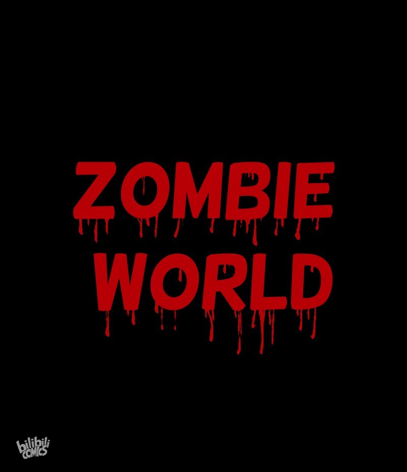 Zombie World Last Day(2) 第1页