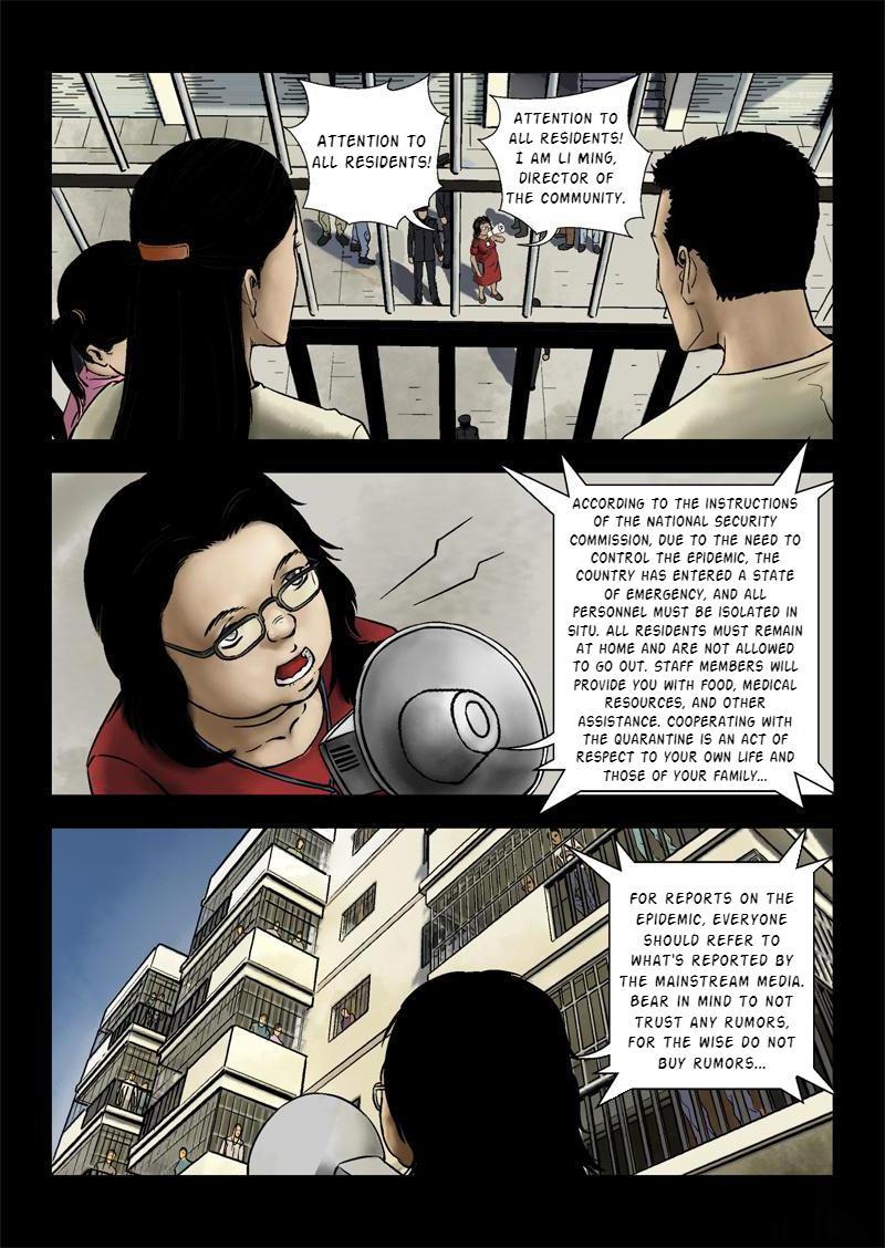 Zombie World Last Day(2) 第17页
