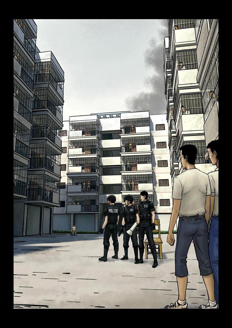 Zombie World Last Day(2) 第31页