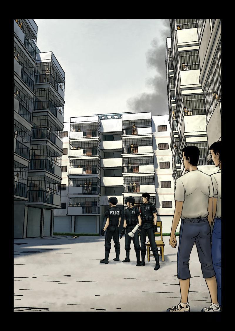 Zombie World Last Day(2) 第32页