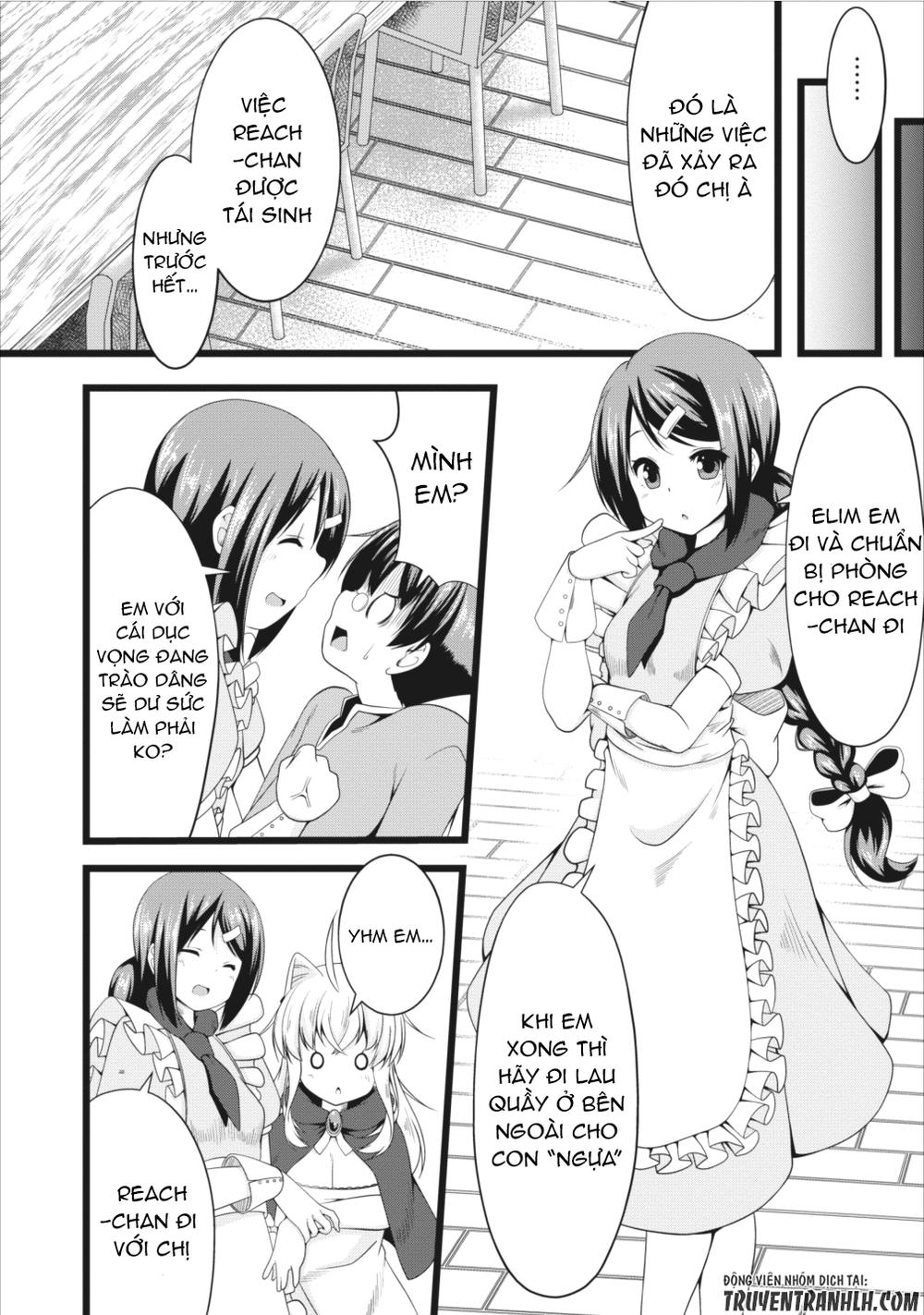 Succubus ni Tensei Shita Node Milk o Shiborimasu Vol. 1 Ch. 5 第15页