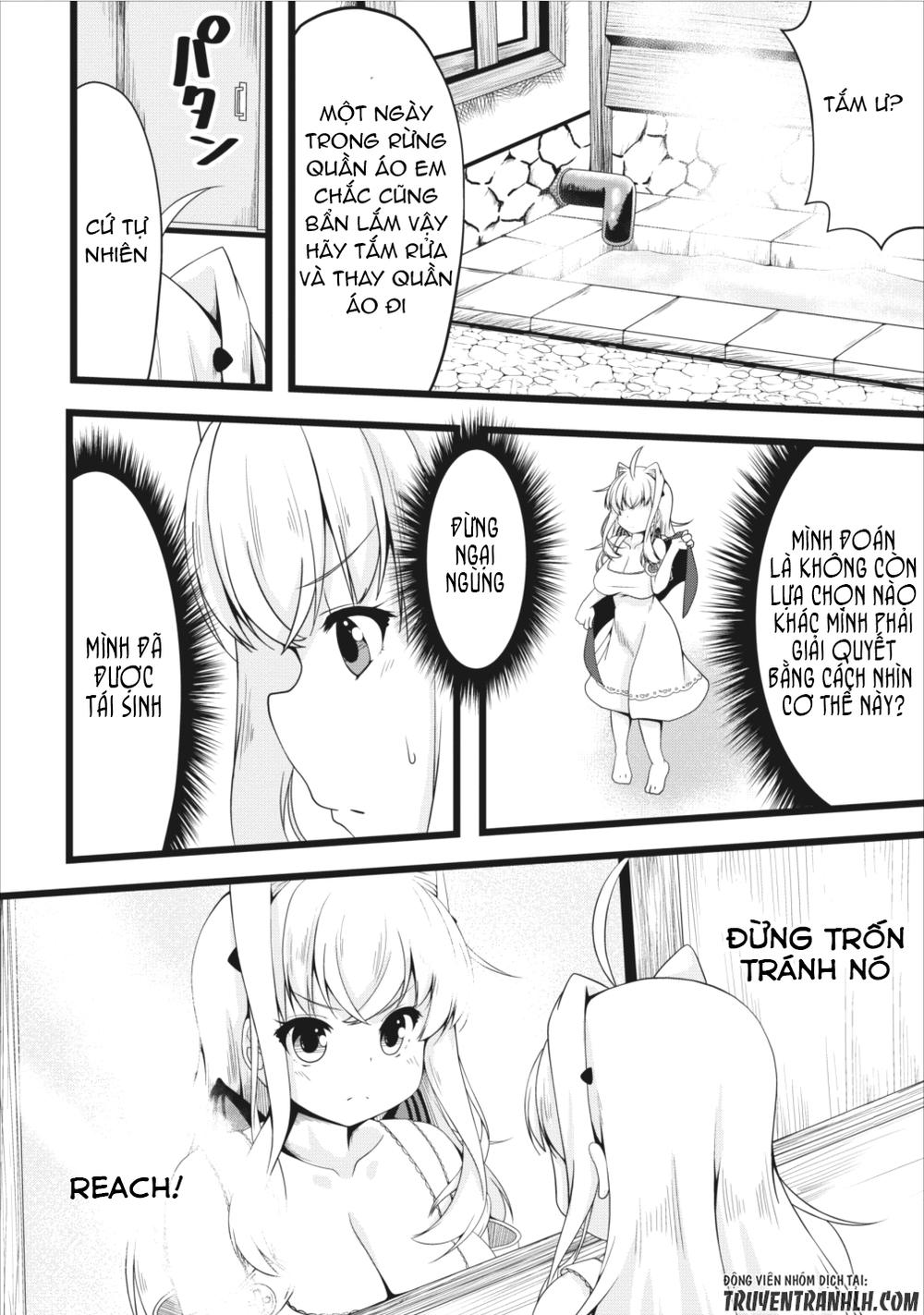 Succubus ni Tensei Shita Node Milk o Shiborimasu Vol. 1 Ch. 5 第16页
