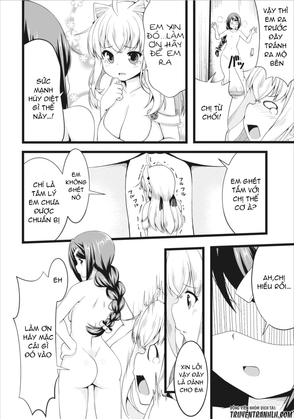 Succubus ni Tensei Shita Node Milk o Shiborimasu Vol. 1 Ch. 5 第20页