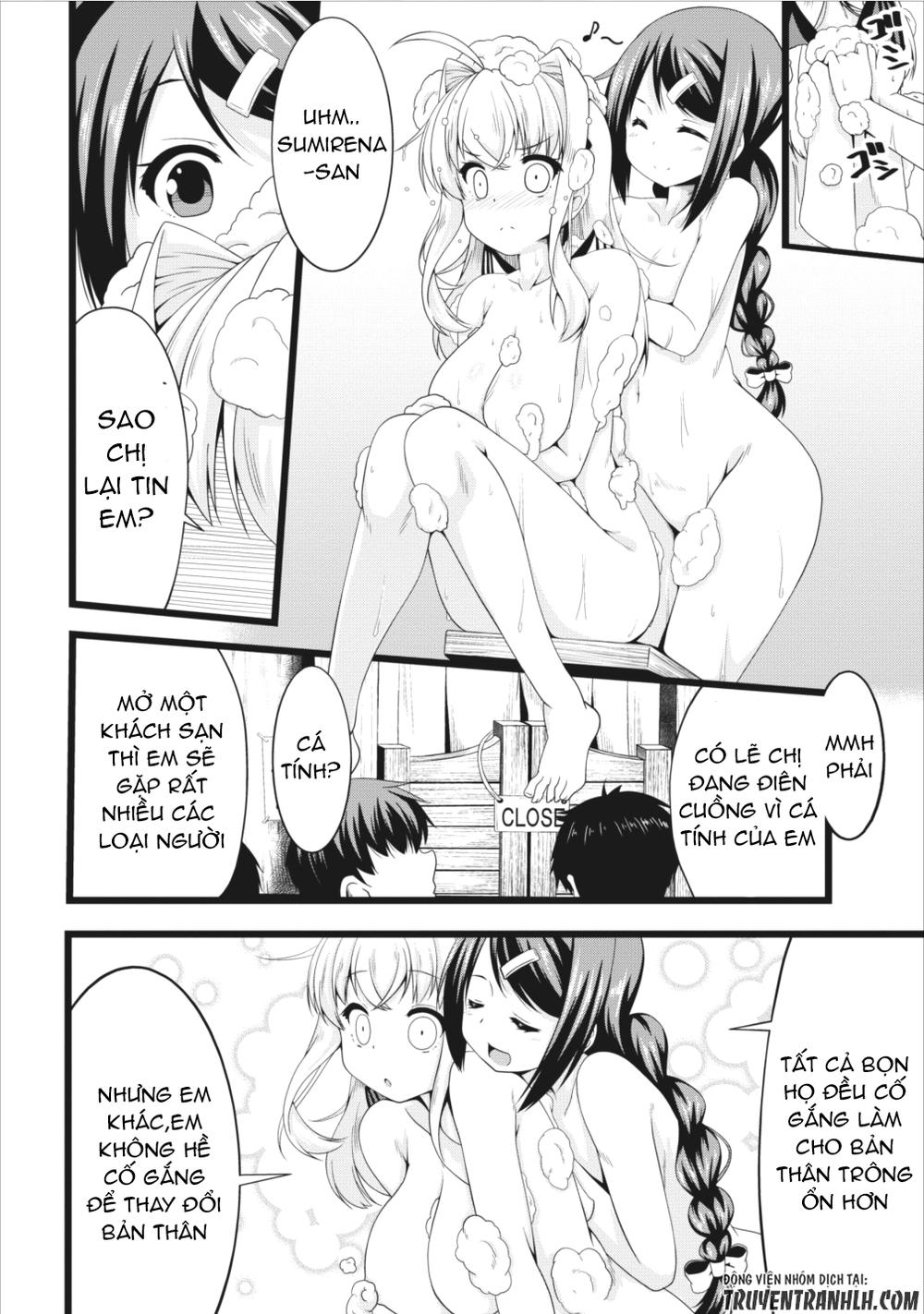 Succubus ni Tensei Shita Node Milk o Shiborimasu Vol. 1 Ch. 5 第22页