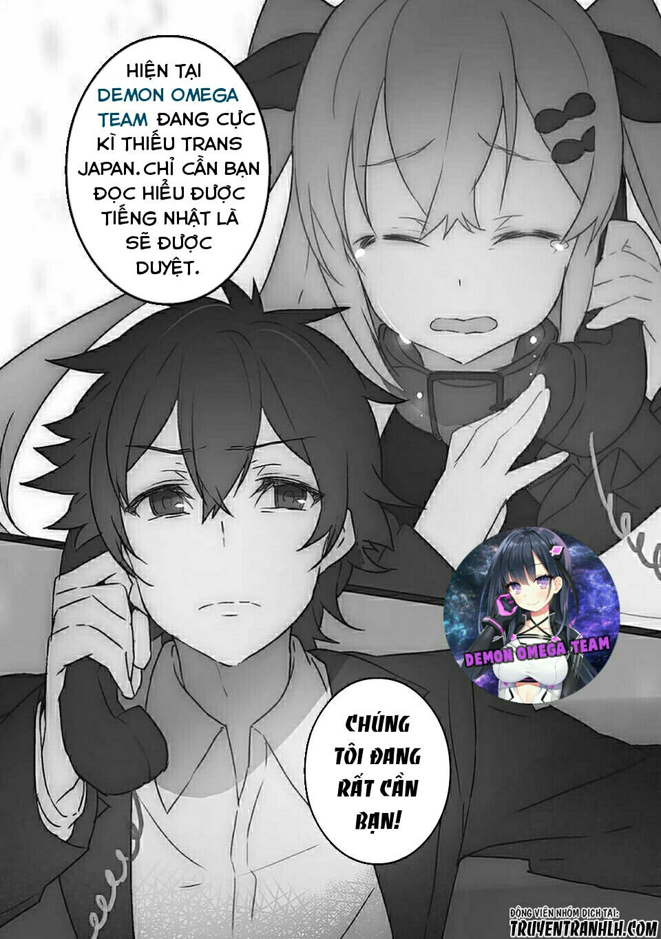 Succubus ni Tensei Shita Node Milk o Shiborimasu Vol. 1 Ch. 5 第26页