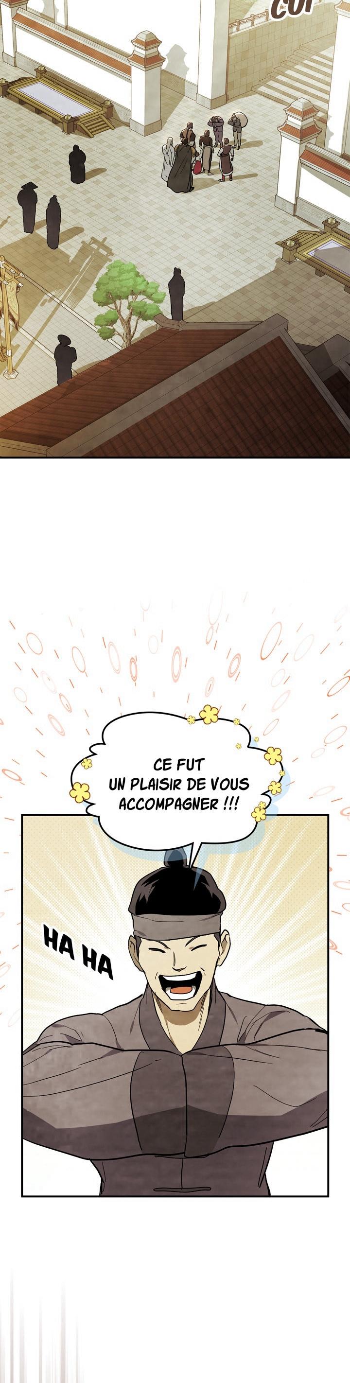 Return of the War God Vol. 2 Ch. 71 第11页