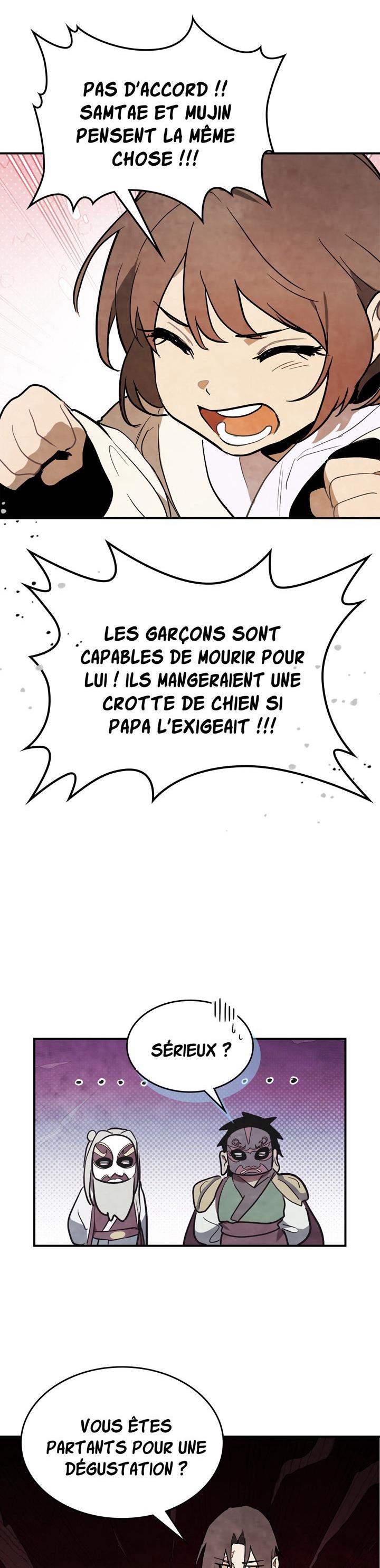 Return of the War God Vol. 2 Ch. 71 第15页