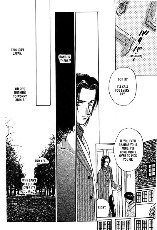 Kimi no Naka de Nemurasete Vol. 1 Ch. 2 第1页