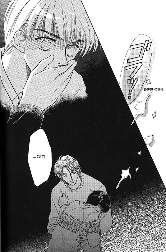 Kimi no Naka de Nemurasete Vol. 1 Ch. 2 第13页