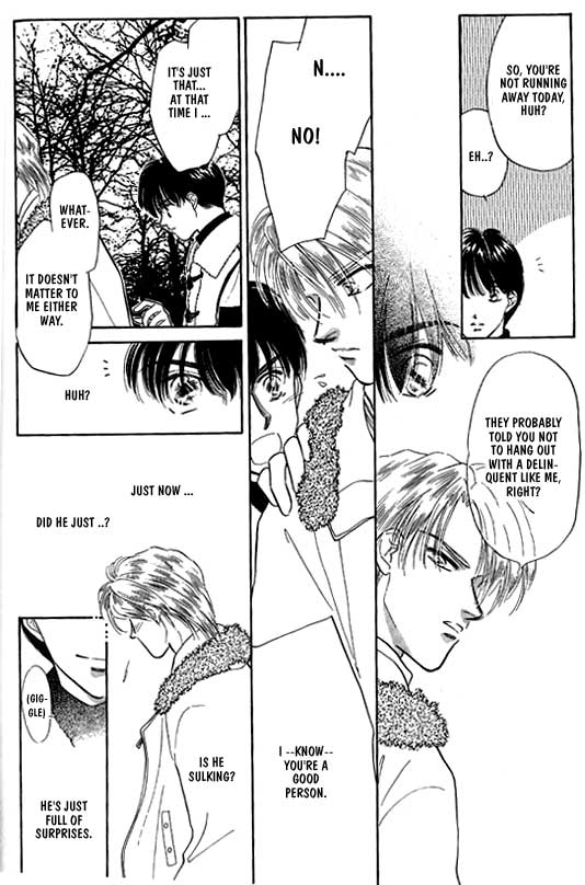 Kimi no Naka de Nemurasete Vol. 1 Ch. 2 第3页