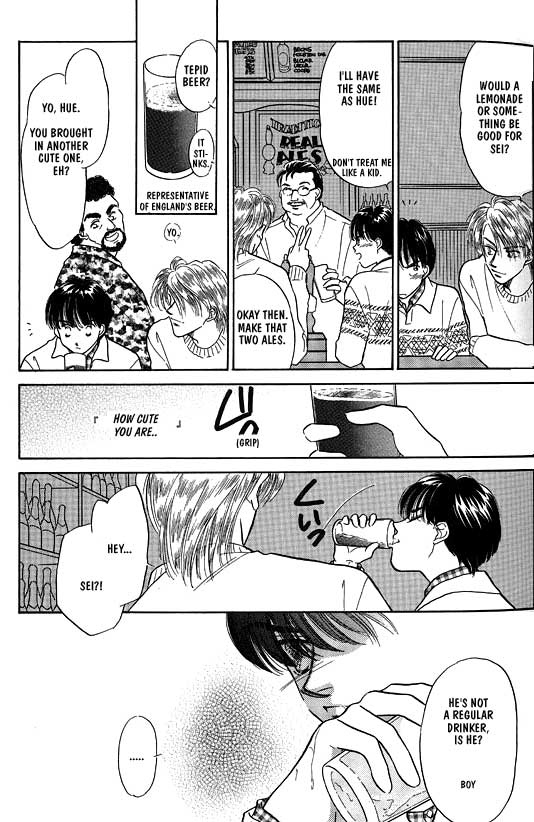 Kimi no Naka de Nemurasete Vol. 1 Ch. 2 第6页