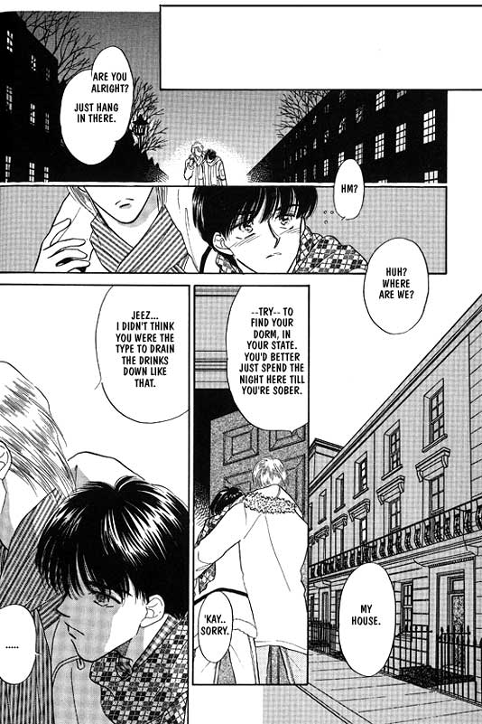 Kimi no Naka de Nemurasete Vol. 1 Ch. 2 第7页