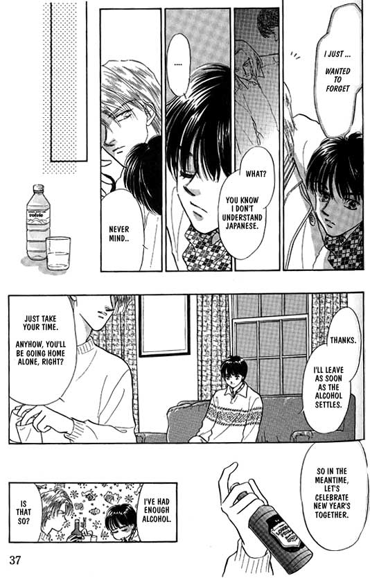Kimi no Naka de Nemurasete Vol. 1 Ch. 2 第8页
