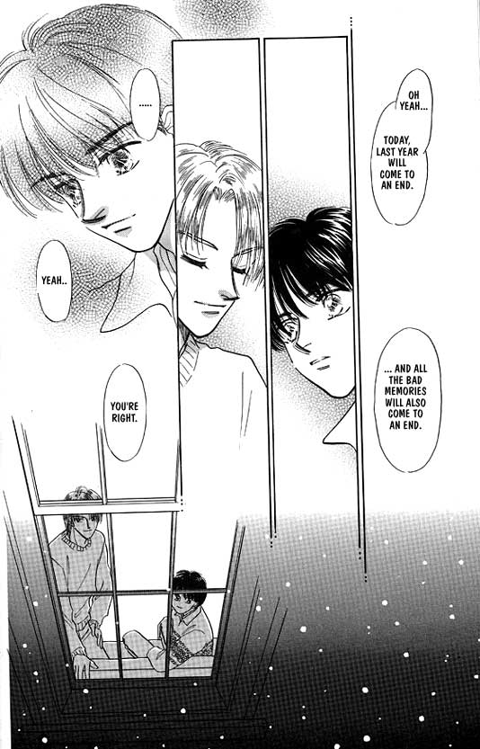 Kimi no Naka de Nemurasete Vol. 1 Ch. 2 第9页