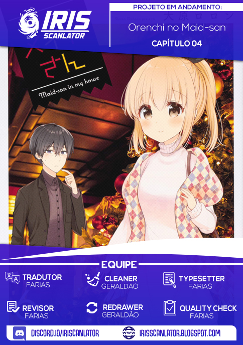 Orenchi no Maid-san Vol. 1 Ch. 4 第1页