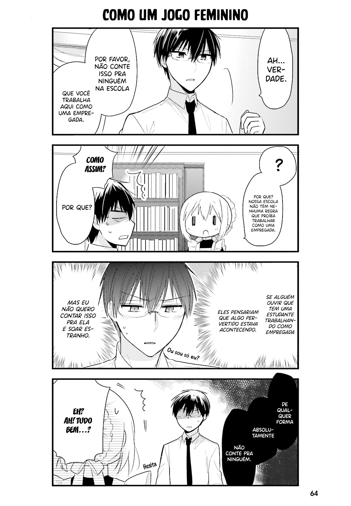 Orenchi no Maid-san Vol. 1 Ch. 4 第11页