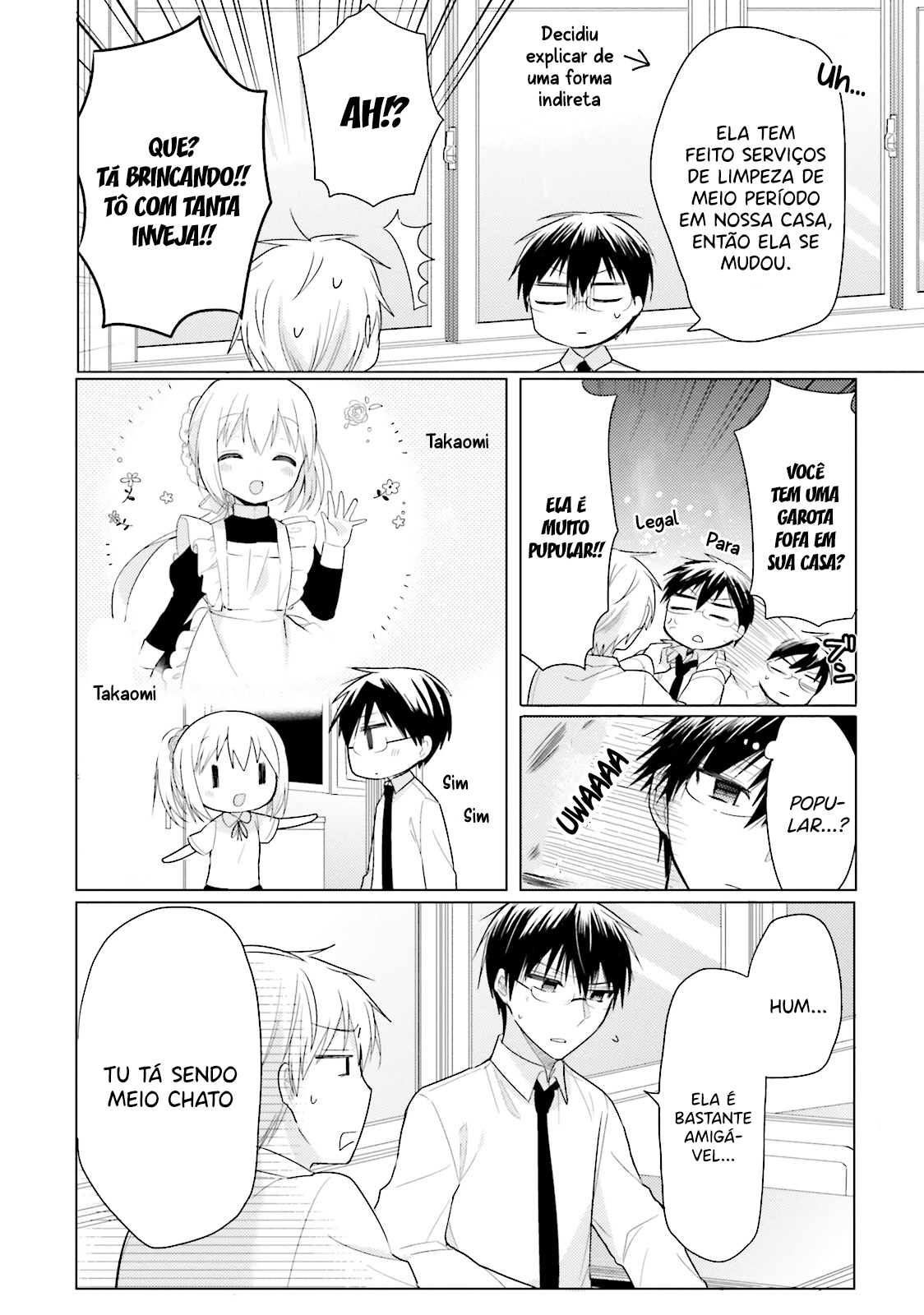 Orenchi no Maid-san Vol. 1 Ch. 4 第13页