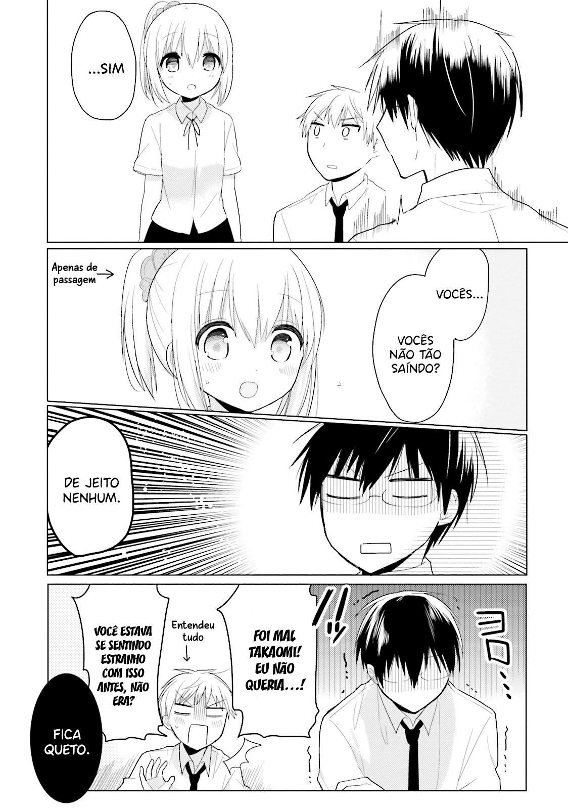 Orenchi no Maid-san Vol. 1 Ch. 4 第15页