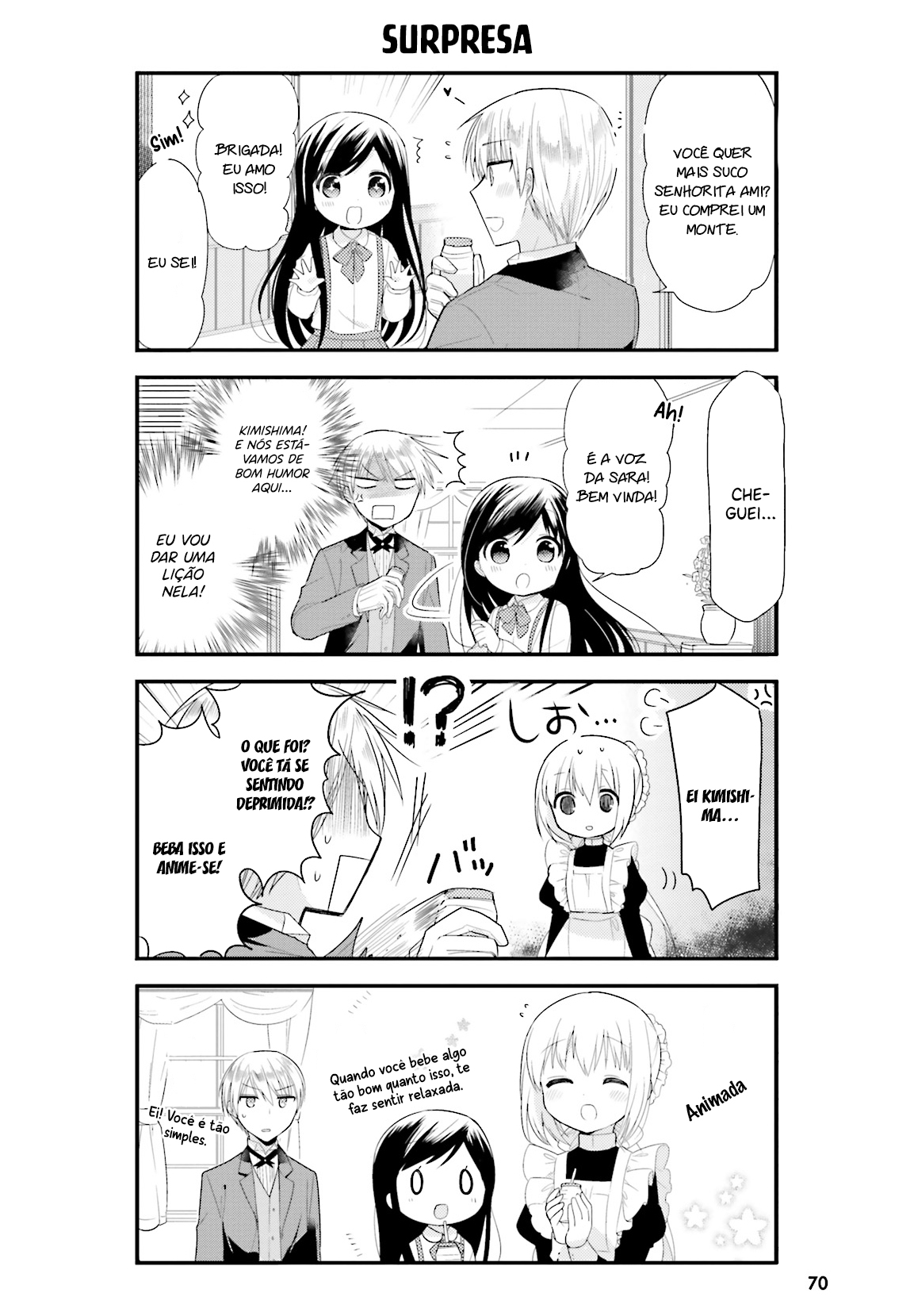 Orenchi no Maid-san Vol. 1 Ch. 4 第17页