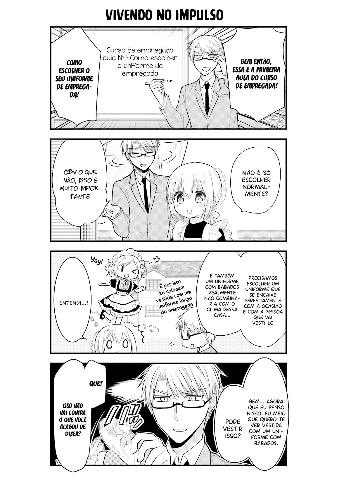 Orenchi no Maid-san Vol. 1 Ch. 4 第4页