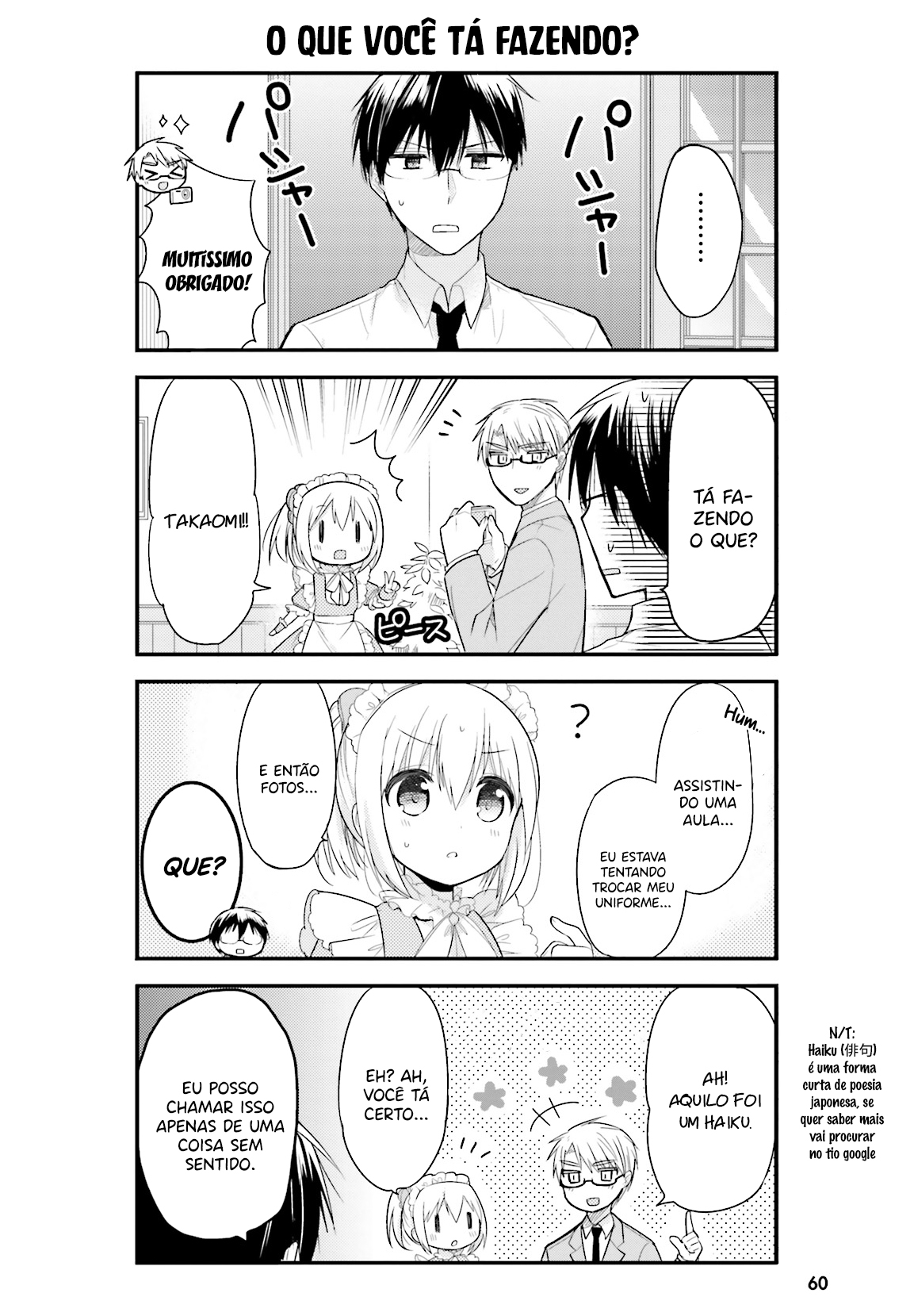 Orenchi no Maid-san Vol. 1 Ch. 4 第7页