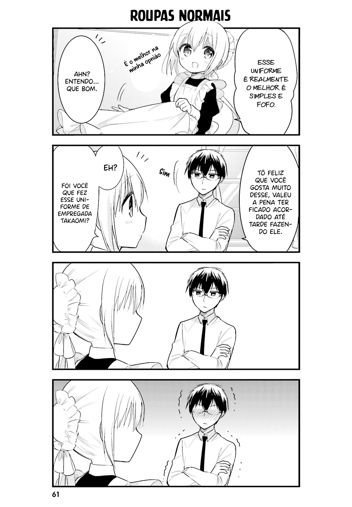 Orenchi no Maid-san Vol. 1 Ch. 4 第8页