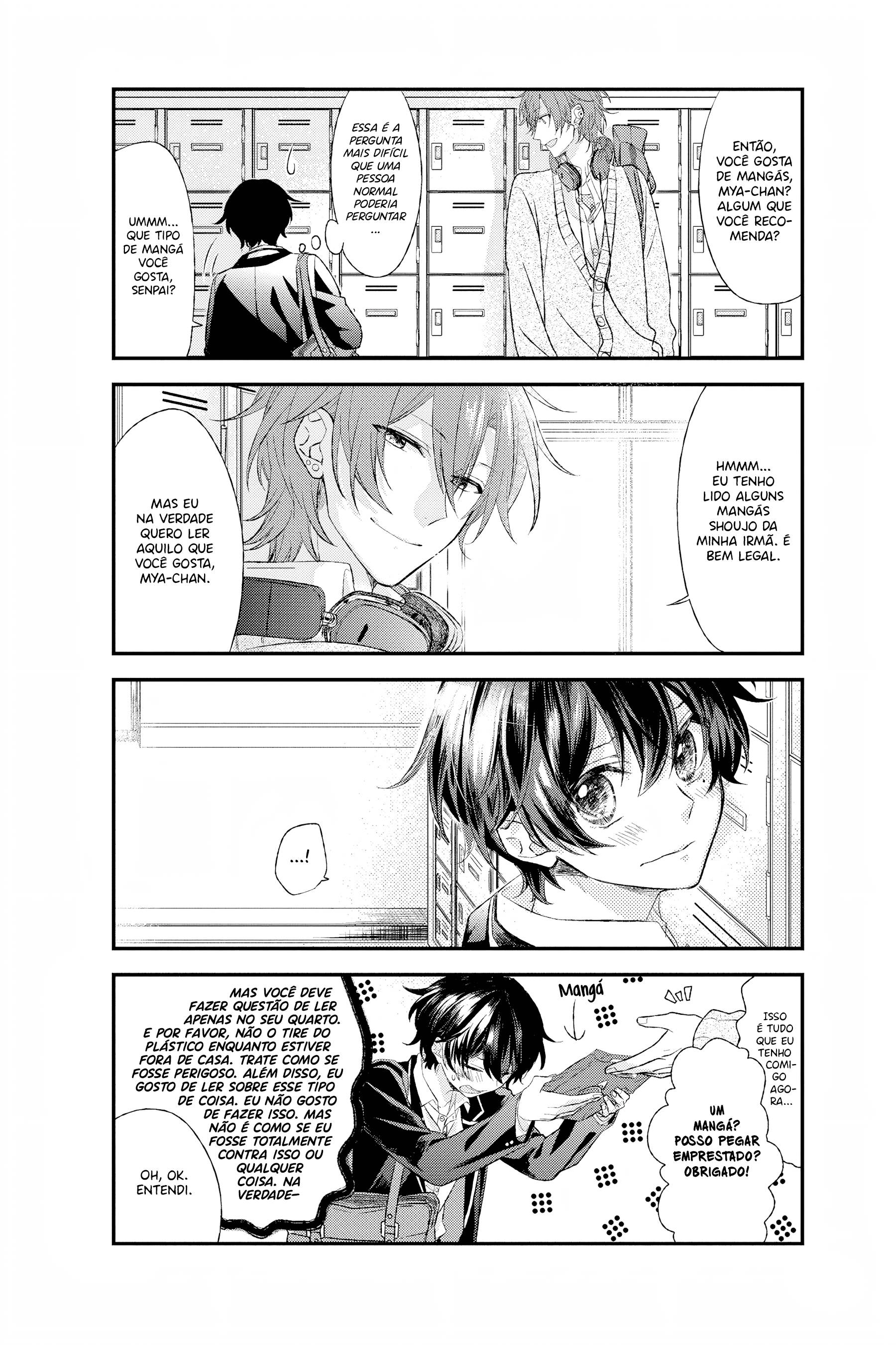 Sasaki to Miyano Sasaki e Miyano 第16页