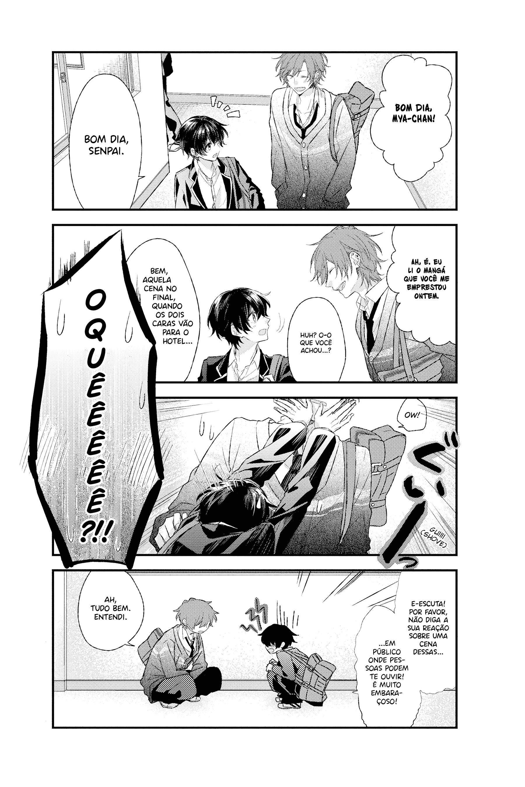 Sasaki to Miyano Sasaki e Miyano 第17页