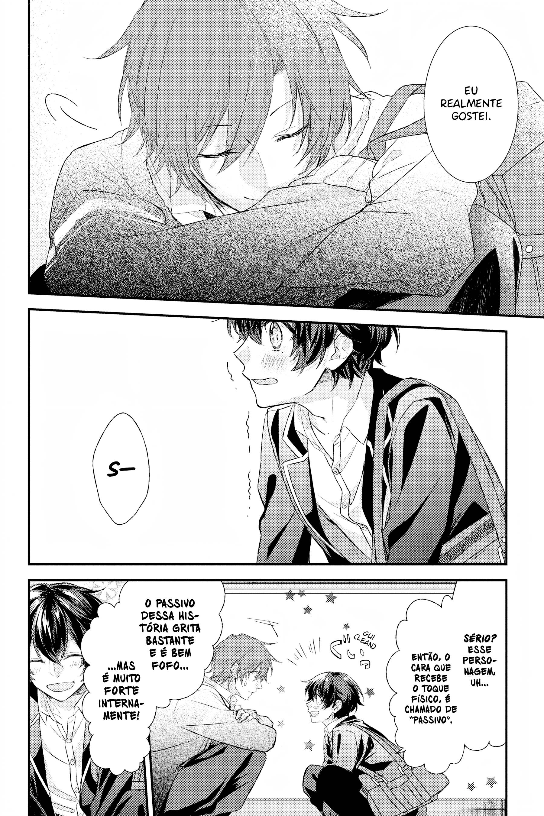 Sasaki to Miyano Sasaki e Miyano 第20页
