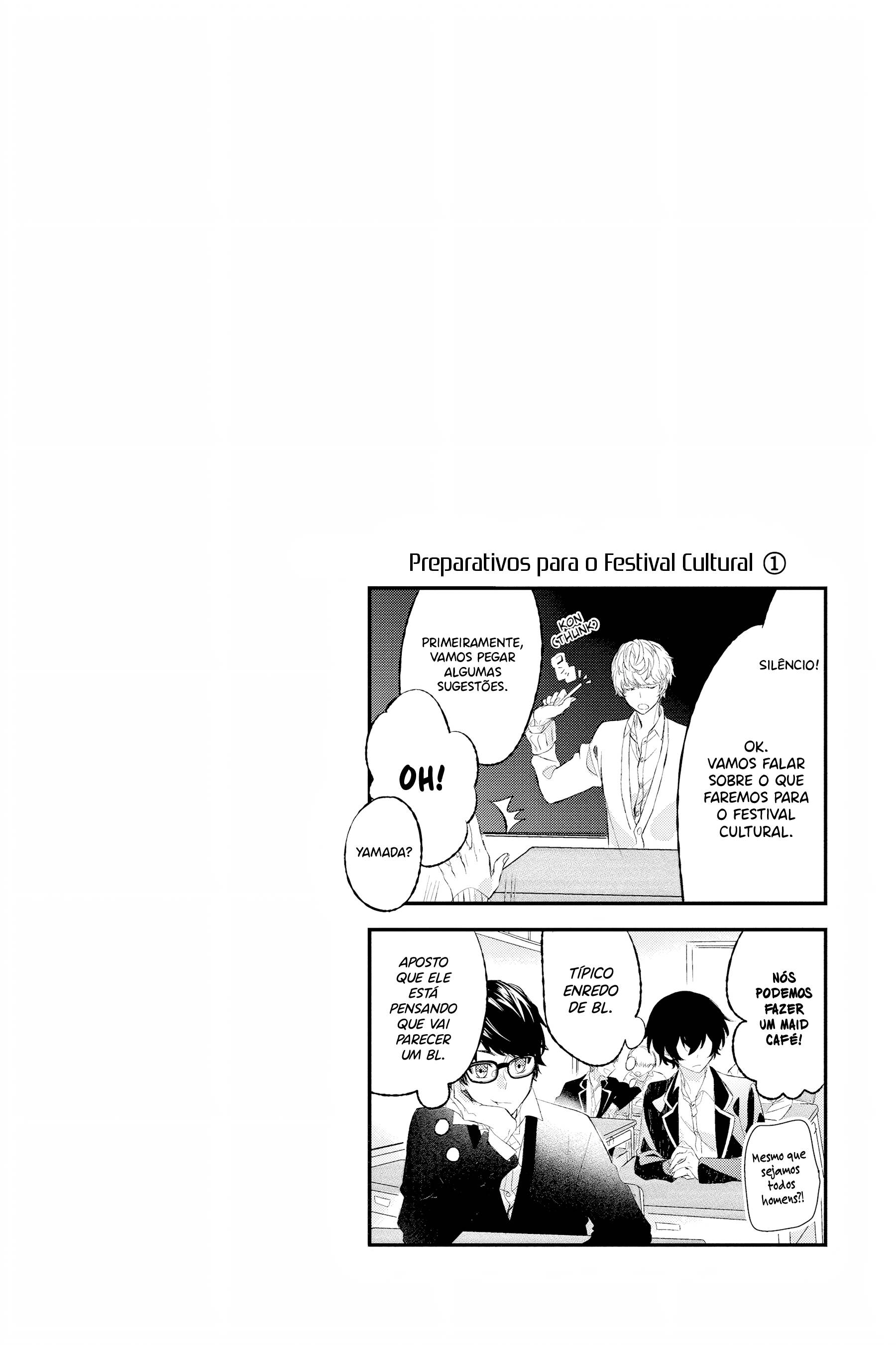 Sasaki to Miyano Sasaki e Miyano 第24页