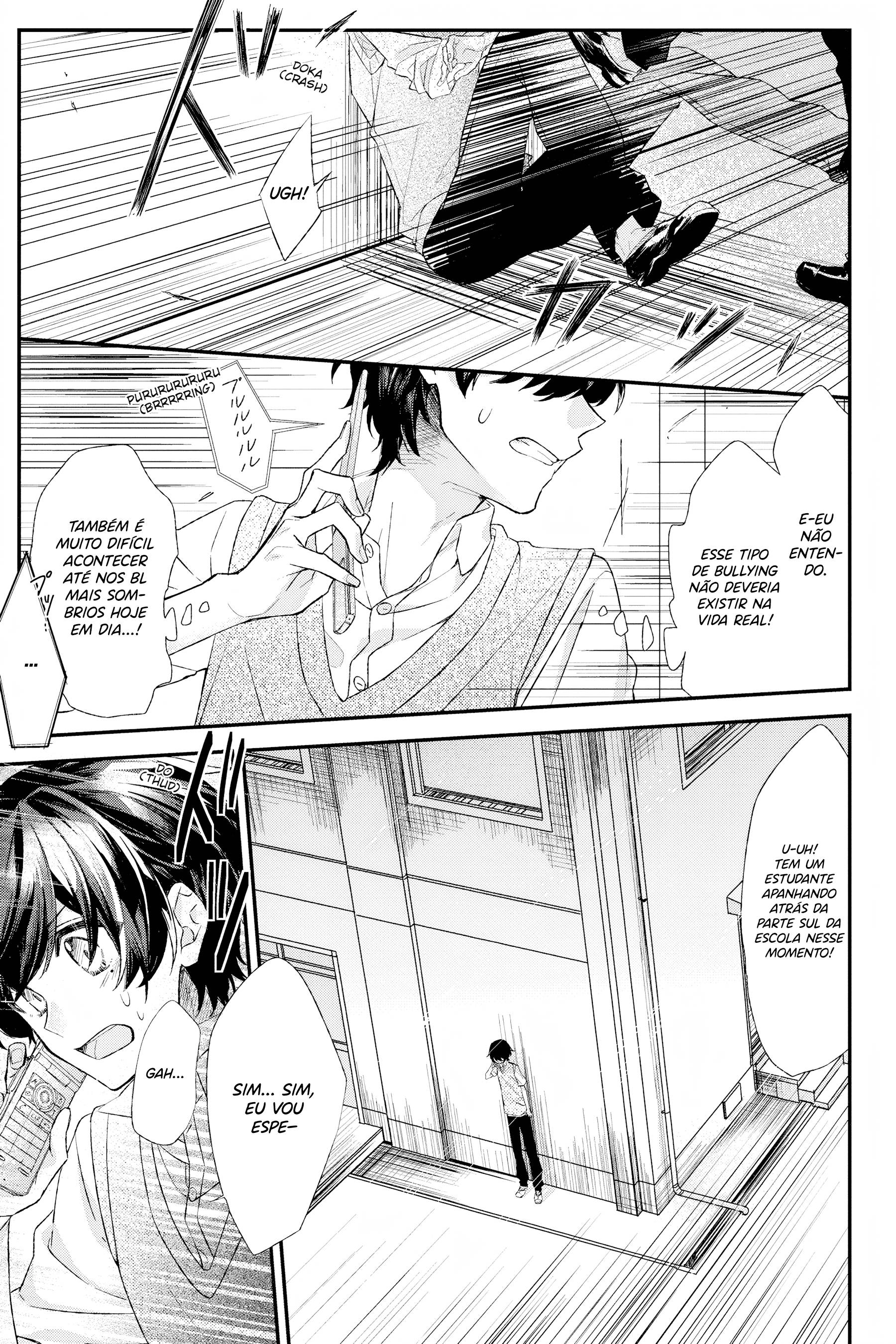 Sasaki to Miyano Sasaki e Miyano 第9页
