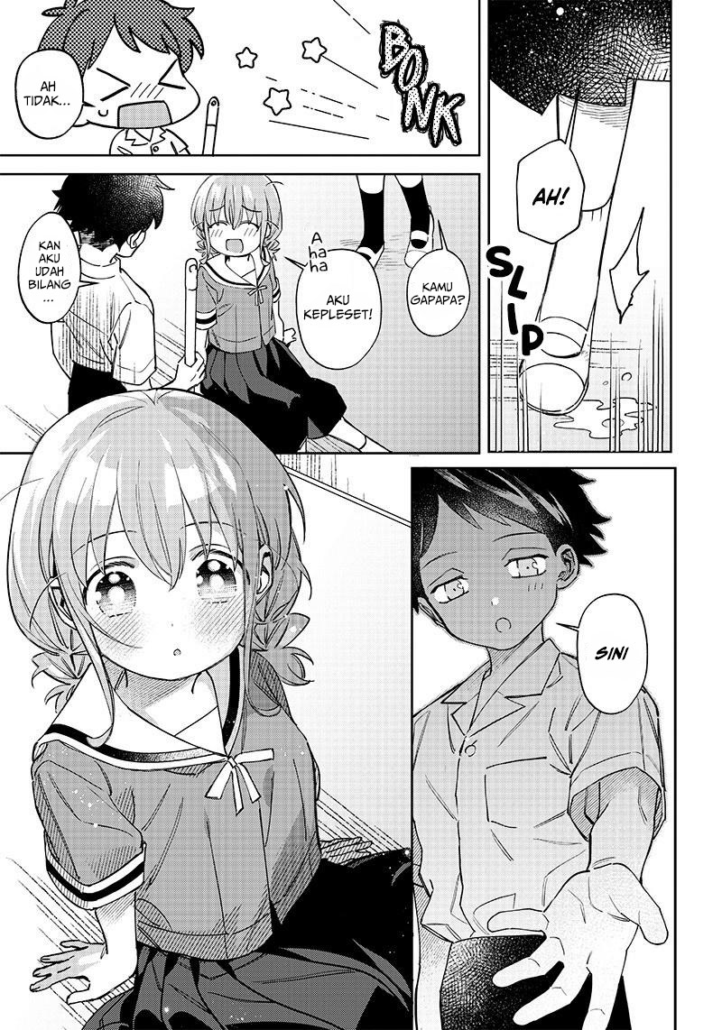 Chigau Miyahara Omae Janai! Ch.2 第11页