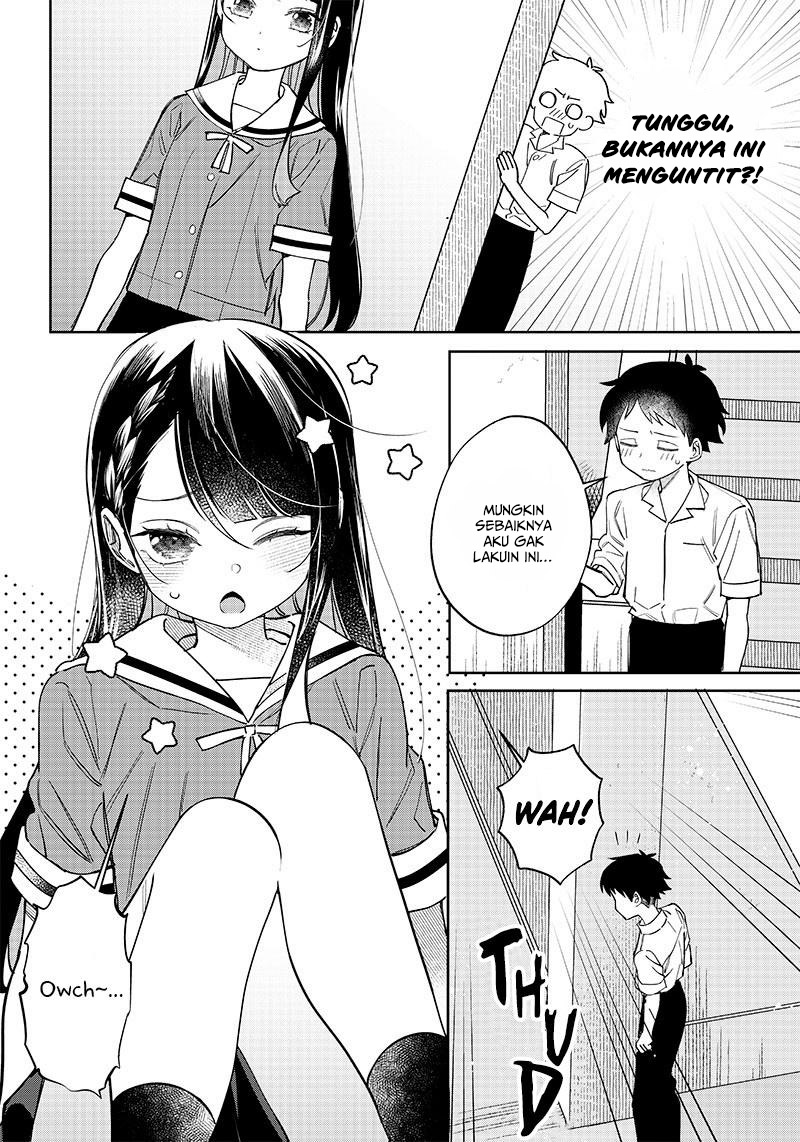 Chigau Miyahara Omae Janai! Ch.2 第6页
