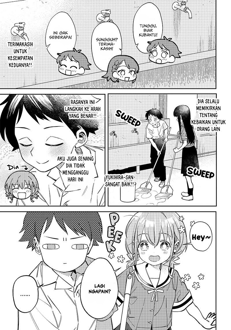 Chigau Miyahara Omae Janai! Ch.2 第9页