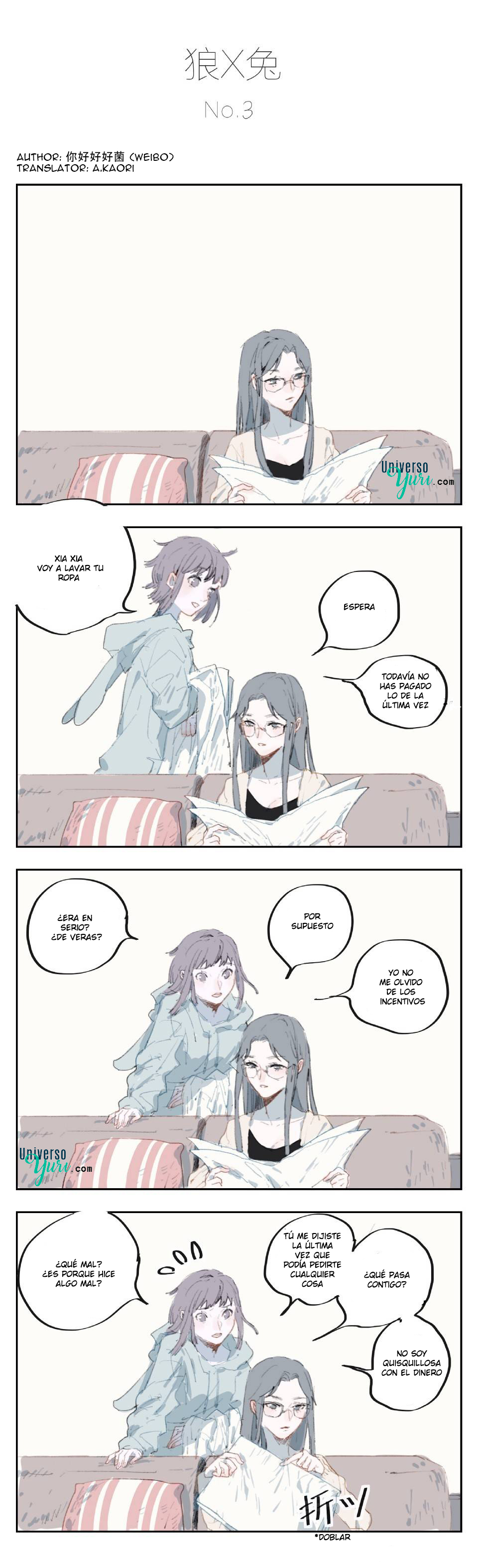 Wolf x Rabbit 第8页