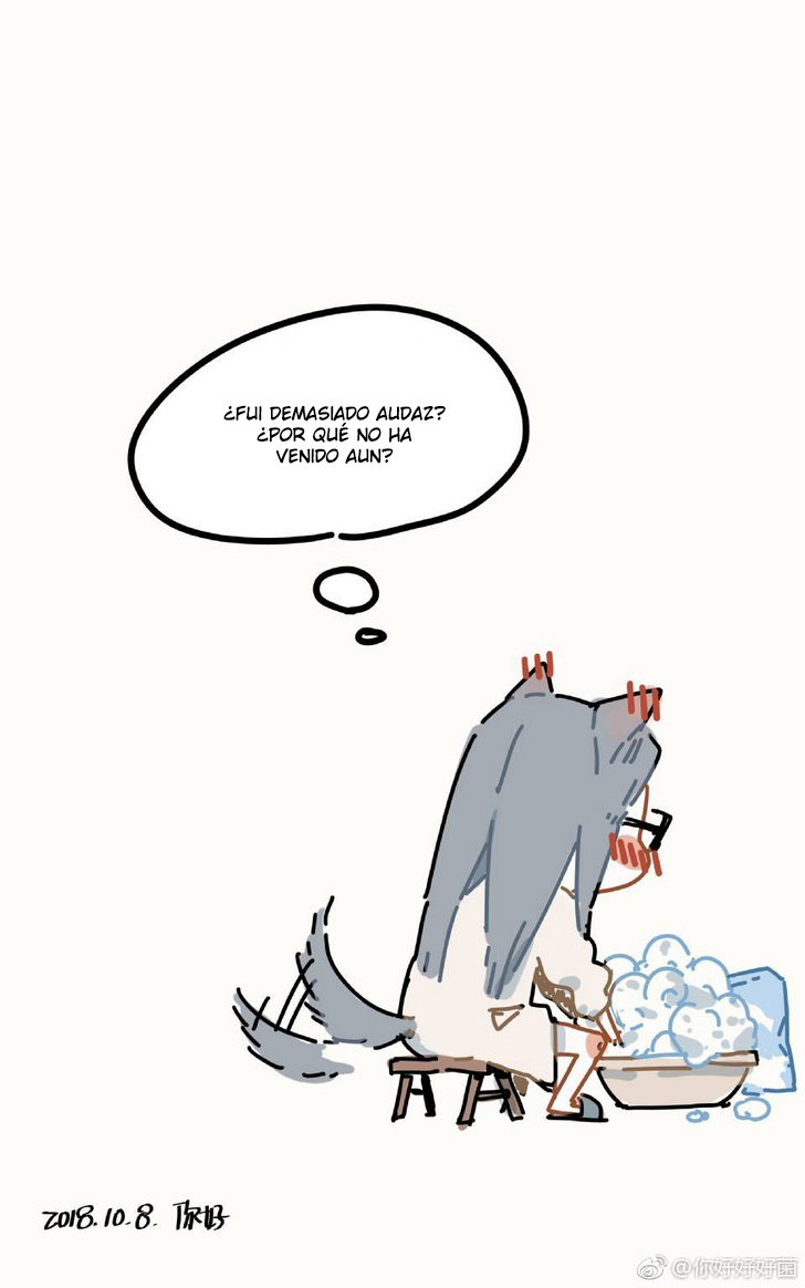 Wolf x Rabbit Ch. 3 第5页