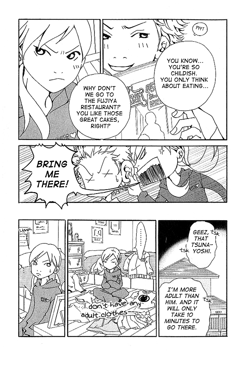 Aniki wa Tsunayoshi! The Dangerous Night Before the Typhoon 第14页