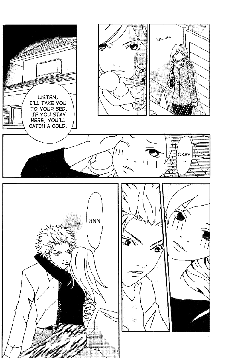 Aniki wa Tsunayoshi! The Dangerous Night Before the Typhoon 第23页