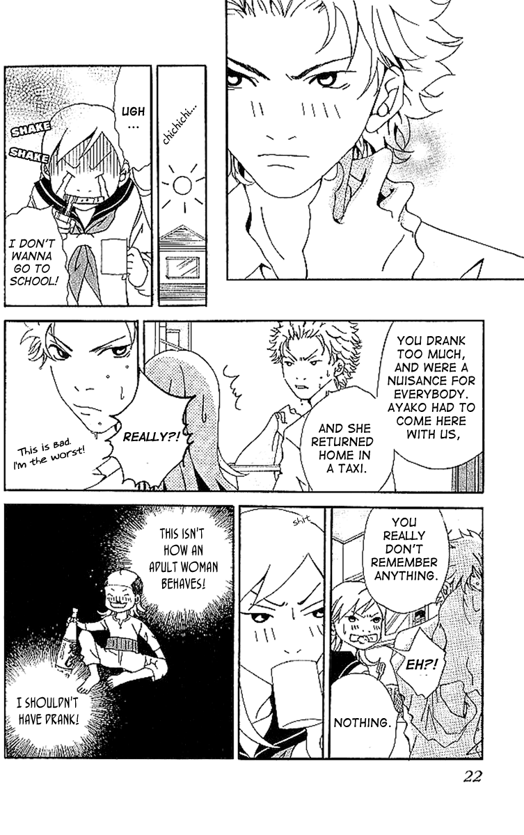 Aniki wa Tsunayoshi! The Dangerous Night Before the Typhoon 第25页