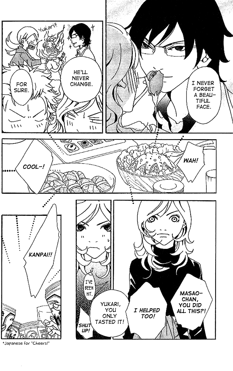 Aniki wa Tsunayoshi! The Dangerous Night Before the Typhoon 第29页