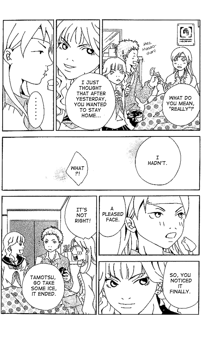 Aniki wa Tsunayoshi! The Dangerous Night Before the Typhoon 第35页