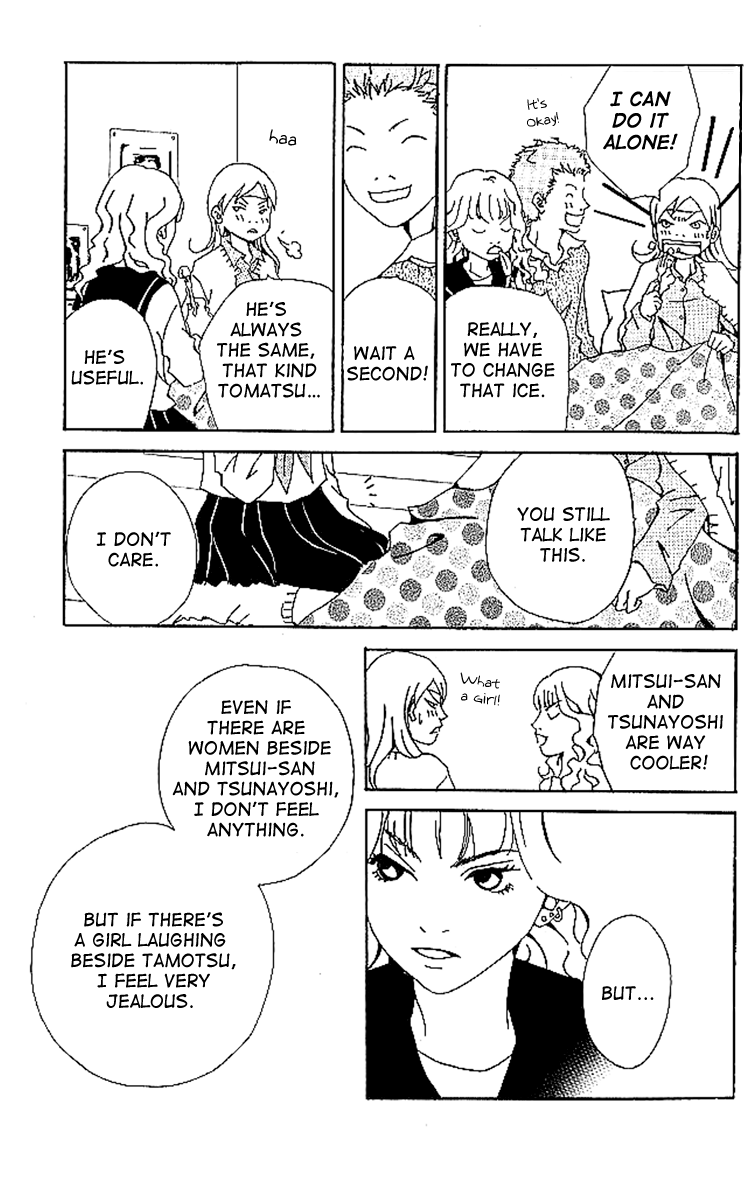 Aniki wa Tsunayoshi! The Dangerous Night Before the Typhoon 第36页