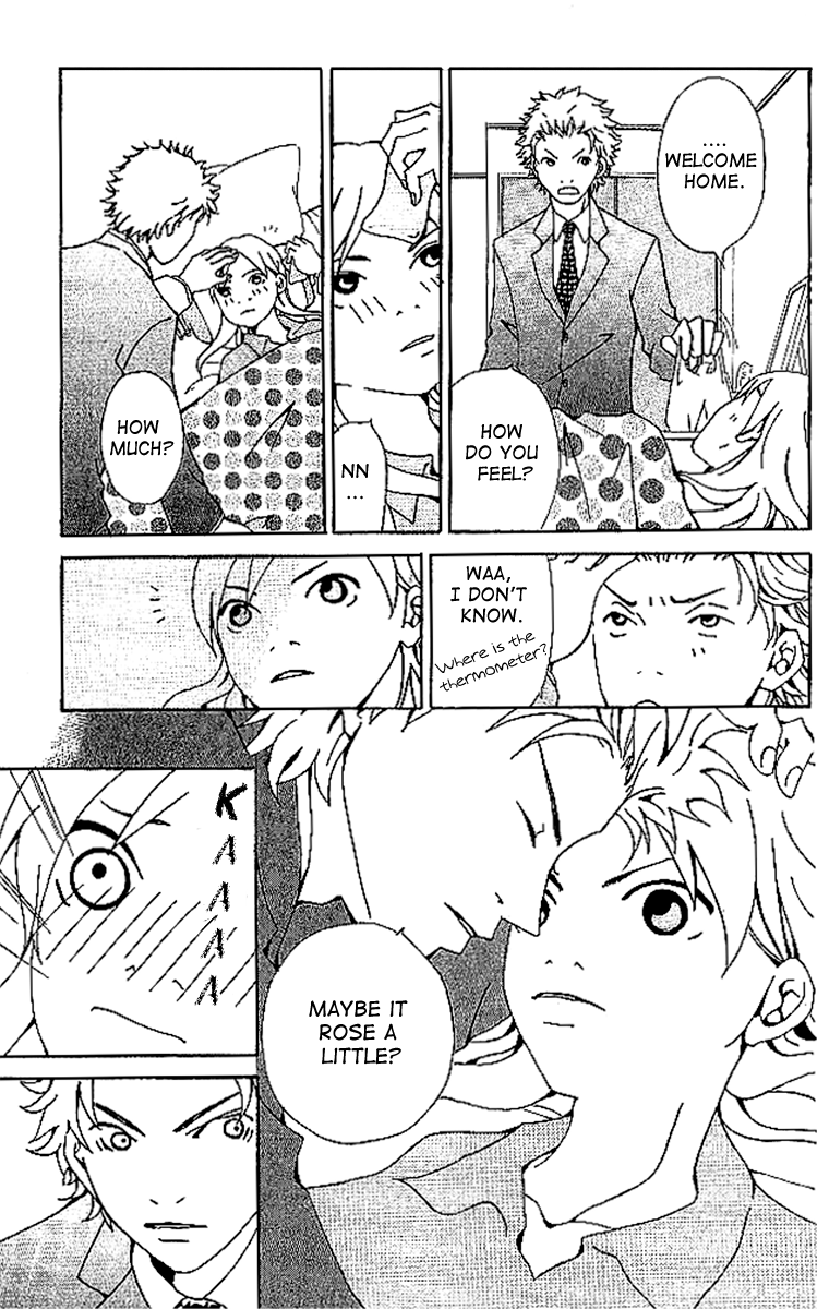 Aniki wa Tsunayoshi! The Dangerous Night Before the Typhoon 第38页
