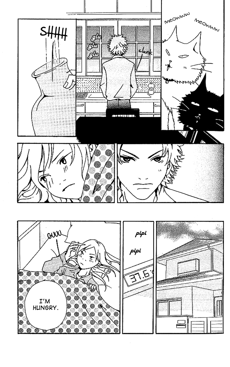 Aniki wa Tsunayoshi! The Dangerous Night Before the Typhoon 第40页