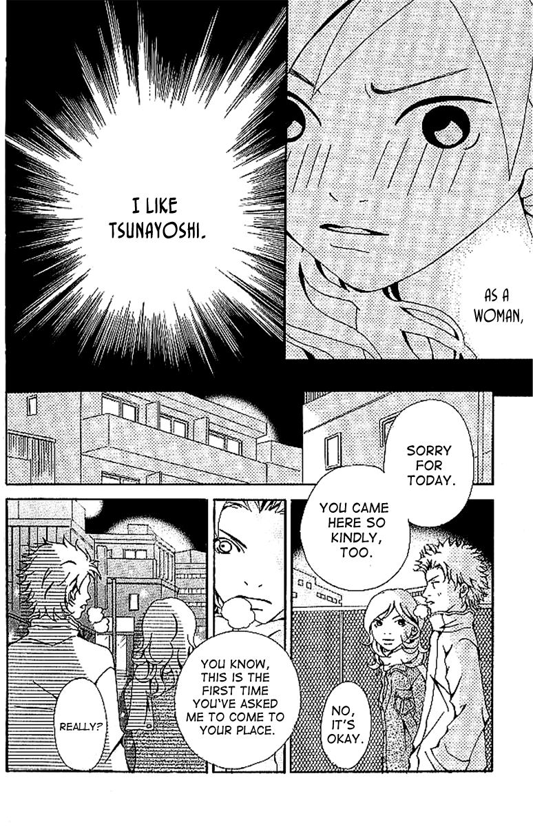 Aniki wa Tsunayoshi! The Dangerous Night Before the Typhoon 第43页