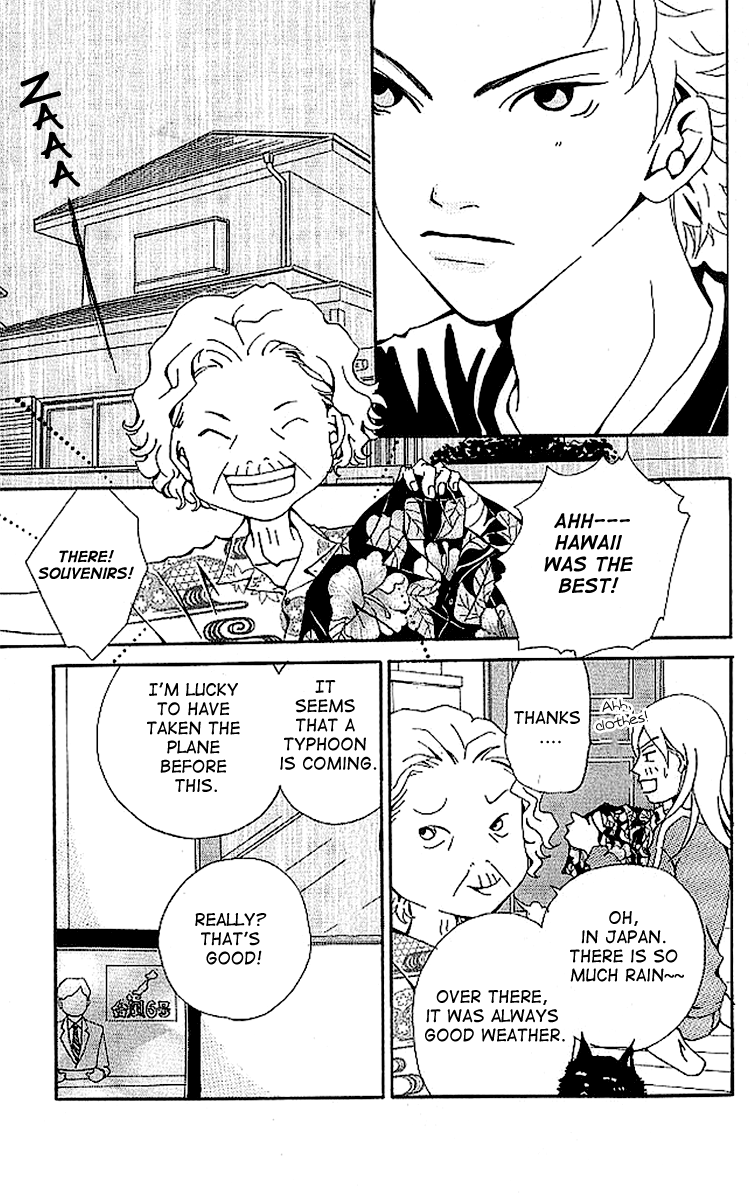 Aniki wa Tsunayoshi! The Dangerous Night Before the Typhoon 第48页